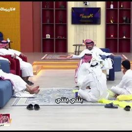 مشجعين  الهلال  اثبتوا وجودكم اكسبلور💪👋🥲#حامد_الضبعان#الهلال#دخيل_الله_الحارثي #قناة_الواقع #ضحك
