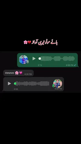 Kis kis ko ye song ata hy #tiktok #ti #fyp #foryou #trending #fyp #growmyaccount #onemillionaudition id==“6969”<> one million people watch on TikTok #tiktok #foryoupage 