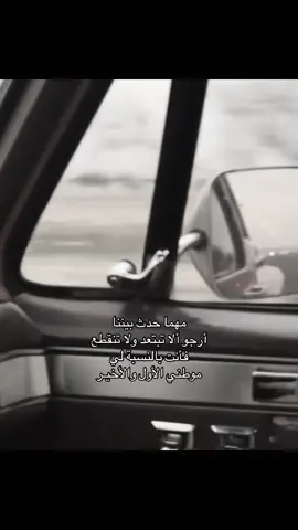 والأخيييير. #fyp #foryou #explore #ex 