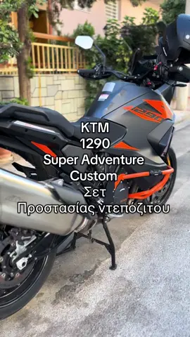 Πάμε λίγο τα KTM !!! #forgecraft #bikelife #greece #fyp #custom 