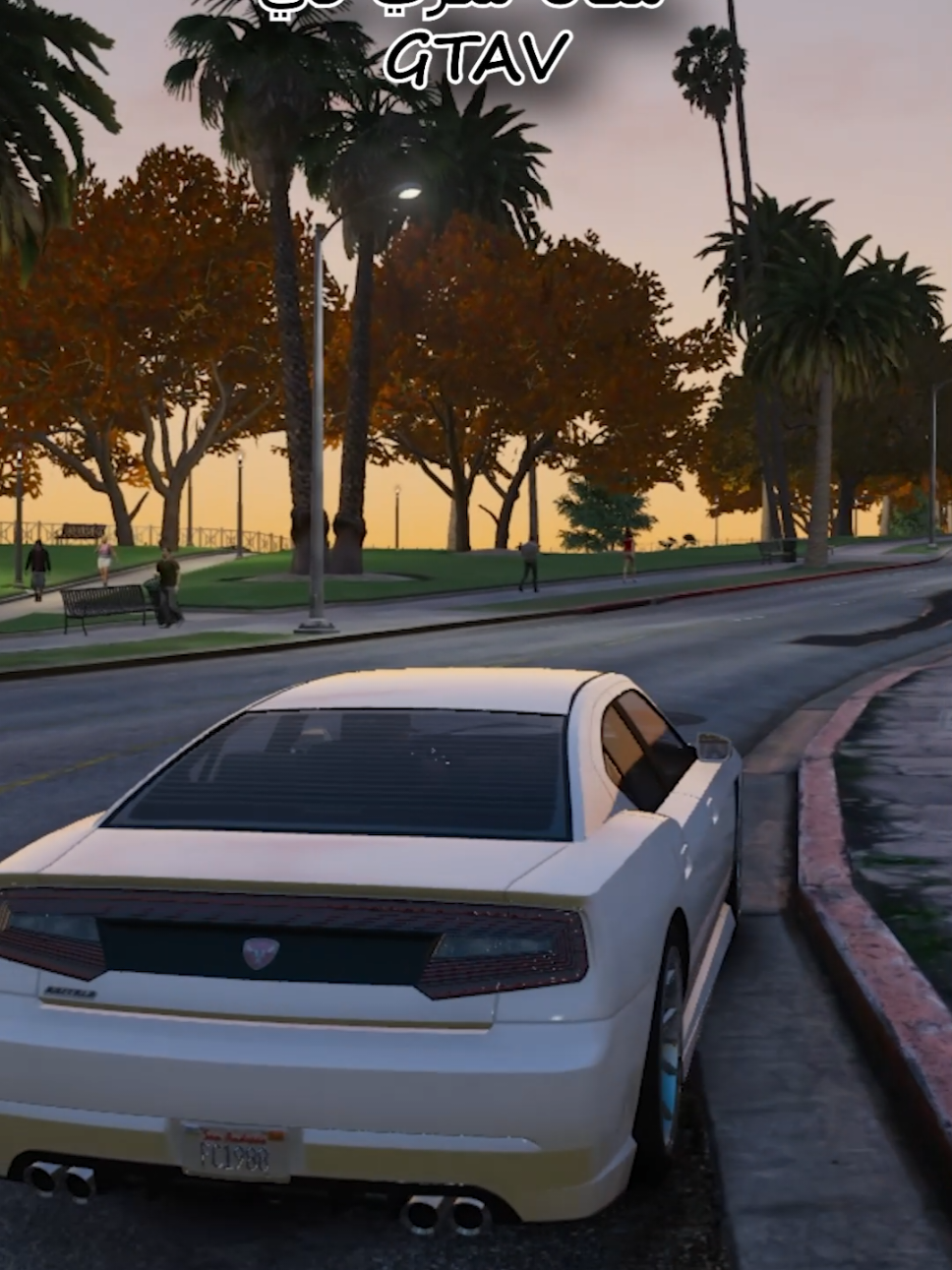 مكان سري !!!😯😯 #fyp #gta #gaming 