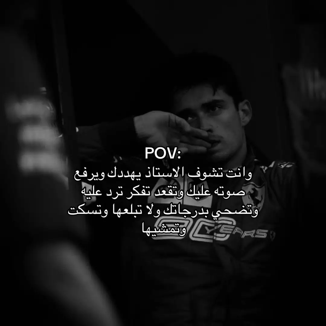 #حزين #هواجيس #ستوريات #حزن 