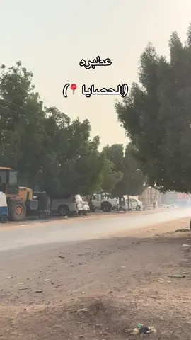 #السادسة_صباحاً #اكسبلورexplore #انكليزي #اقتباسات #❤️❤️❤️❤️❤️❤️❤️❤️❤️❤️❤️❤️❤️❤️❤️ #عطبره_بلد_الحديد_والنار 