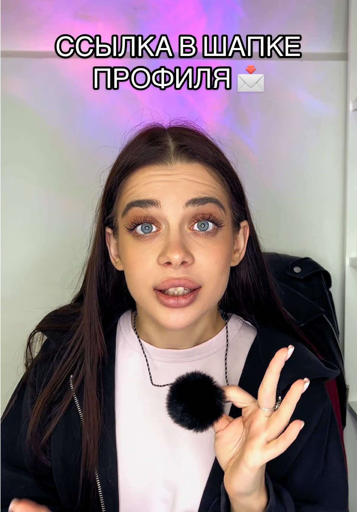 #офис #офисныебудни 