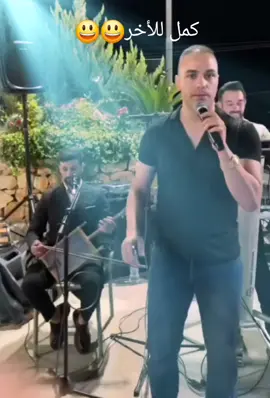 #الشعب_الصيني_ماله_حل😂  #عدينا_ياشوق_عدينا 