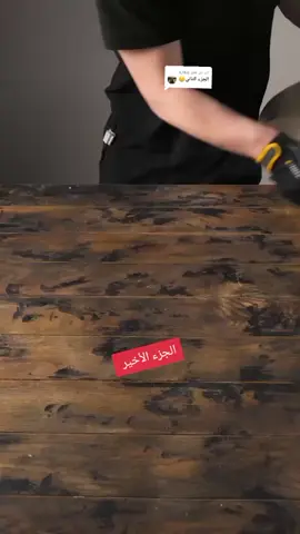 الرد على @h_18aj #قصص_واقعيه #قصص_دينيه #قصص_حقيقية #fypシ 