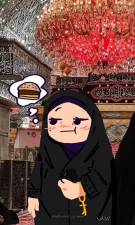 #الشعب_الصيني_ماله_حل😂😂 #طششونيي🔫🥺😹💞 #برشلونة 