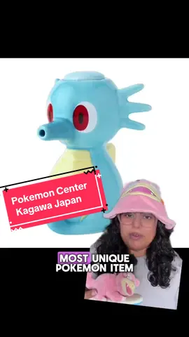 I’m so jealous of anyone going to Japan this October!!! Slowpoke is the official mascot of the Pokemon Center Kagawa, and look at all the new goodies they announced!!! I want the Horsea soy sauce dispenser SOOOO BAD! Stunning, practical and unique!  This collection is so good! I actually prefer udon over ramen so this collection is calling me! Hopefully I can go back to Japan in the next year or so!! 🥺  Let me know what you think of the collection and perhaps what you may be eyeballing for yourself? 👀  #japan #pokemoncenter #pokemontiktok #pokemonnews #pokemon 