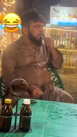 دہ چش حق 😂😂😂