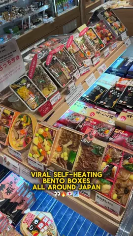 ✨Honestly NEVER knew this was a thing!🇯🇵 🗾These self-heating bento boxes ran from $6-15, depending on what you want! 🍣There’s PLENTY of choices and different shops at each Shinkansen station 🍓I HIGHLY recommend getting one with meat and one with seafood (sushi). Both Bree and I definitely had to get 2 boxes and a green tea 📍✨Japan  Any Shinkansen Train Station  — 😊PS: If you ever see us in public, please say hello! We want to THANK you for following us on socials  #japantok #japan #japantravel #osakatravel #kyototravel               