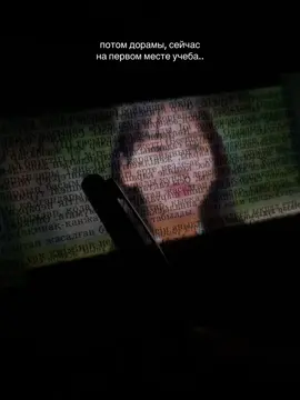 😭😭#дорама 