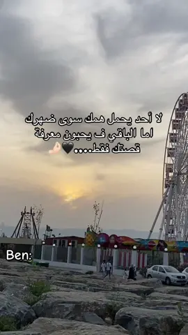 #viraltiktok #foryoupage #foryou #VoiceEffects 