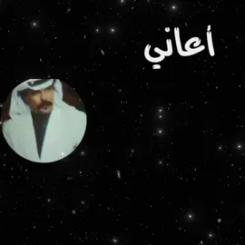#نادر_كساب#شعبي#ابو_حــمــيــد📻 #اكسبلور#شعبيات