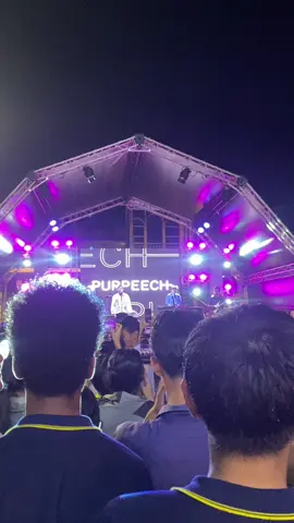 ❤️🌻@REFPEECHBOYz #PURPEECH #เซ็นทรัลจันทบุรี #คอนเสิร์ตpurpeech #คอนเสิร์ตจันทบุรี 