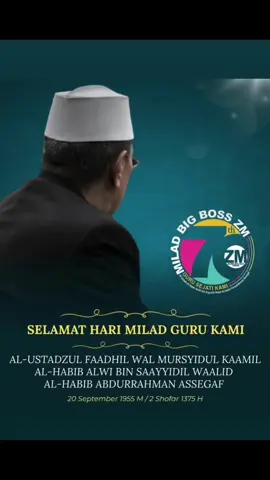 SELAMAT MILAD GURU KAMI ❤️💚🎉 #zaadulmuslim #behereorbeblindforever #birrulwalidain #fypシ゚viral #fypシ゚ 