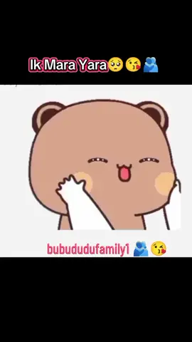 Ik Mara Yara Ak Odi Yari🥺😘🫂 Bubu love Dudufudu 🫂🥰😘  #bubududu #Love #yara #cutecouple #funnycartoon 