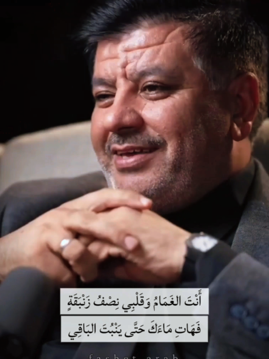 مَا أَخْطَا الشِّعْرُ هَذَا ذَنْبُ أَشْوَاقِي فَاتْرَعِ الكَأْسَ صَفْحًا أَيُّهَا السَّاقِي #الشعر_العربي #قصائد #الأدب_العربي #شعراء #حب_النبي #المصطفى