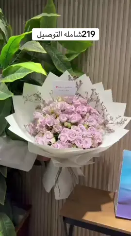 #viral #shortspresent #shorts  #flowers #gold