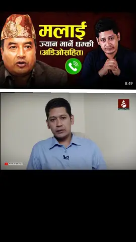 #nepalpolice👮 