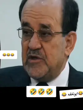 #مقاطعون #الانتخابات_الرئاسية #الشعب_الصيني_ماله_حل😂😂 #الشعب_الصيني_ماله_حل😂😂 #الشعب_الصيني_ماله_حل😂😂 