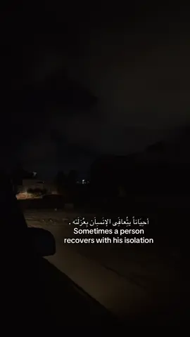 #درنه_ليبيا #SALMA 