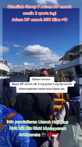 TIGA PANGGILAN ALLAH  1. Panggilan 