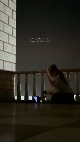 #اكسبلورexplore #بيشه #محمد_عبده 