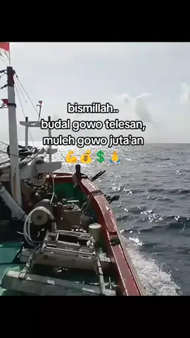 ⚓💪💲 #fyp #xyzbca #foryoupage  #nelayansarang #nelayansarangrembang 