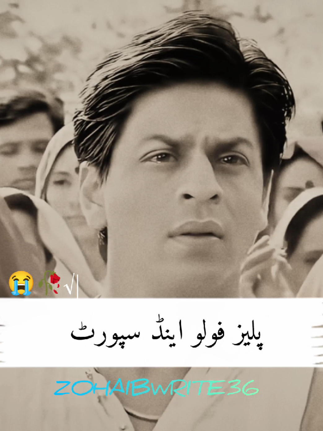 Aaj Kai bad Mai is chokat par kabhi na aonga😭🍷 . . . . #Foryou #foryoupageofficial  #feelings💔 #feelings💔  #pleaseunfreezmyaccunt🙏🏻  @Azwaraziz @ÃDÑÁÑ__SÃQĪ @😈✨KpK Chota DoN✨😈 @My jan    👑❤️ i ❤️👑 