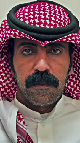 #شاهر السرحاني#