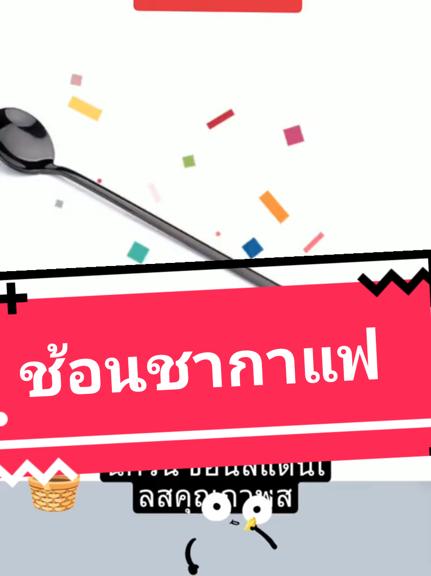 #วันนี้ในอดีต #tpyシforyou ##CapCut 