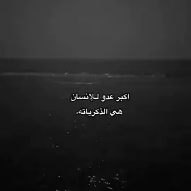 #ميمو💲 #متابعه_ولايك_واكسبلور_فضلا_ليس_امر 