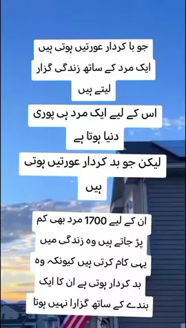 #lucky🇦🇪uae #plzplzforyou🙏 #plzfewllo_me #plzsupportme #foryoupage #plzplzforyou🙏 