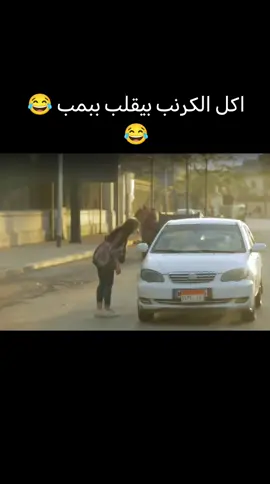مقلب السواق مع الريحه الوحشه من كريزي تاكسي #الانتشار_السريع #كوميدي #ضحك #مقالب #مقالب 