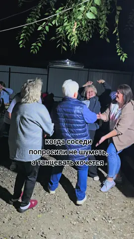 #юмор #деревня 