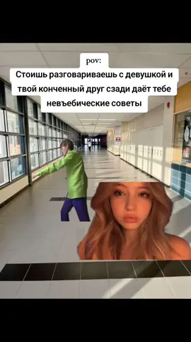 чел в зелёной рубашке танцует