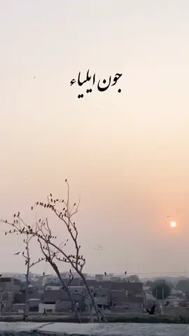 part 1²⁴.. میں نے خود کی ذات کو چُنا  بہت سے رشتے ختم ہو گئے  #urdupoetry #lines #fyp #foryoupage #foryoupageofficiall 