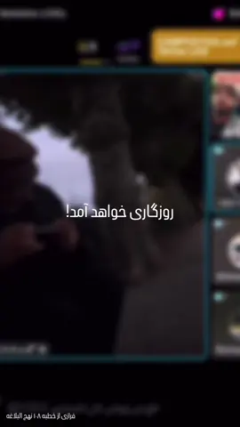 #islamic_video #muslim #afghanistan #fyp #fouryou 