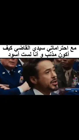 وجهة نظر تحترم 🥀#نعم_للعنصية_ضد_سود #انقرضوا #موتو #توماس_شيلبي_الملك🎩🖤🥀 