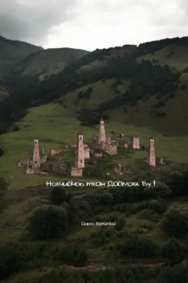 الشيشان)))#germany #chechenia #münchen 