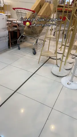 #pov #paratiiiiiiiiiiiiiiiiiiiiiiiiiiiiiii #like #اك #شعب_الصيني_ماله_حل😂😂 