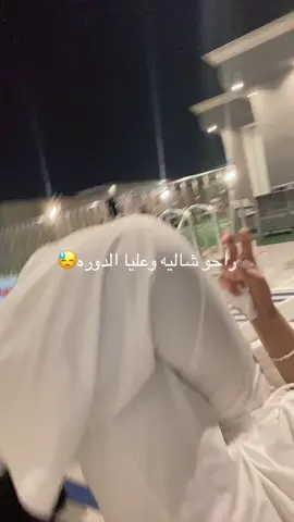 اخ