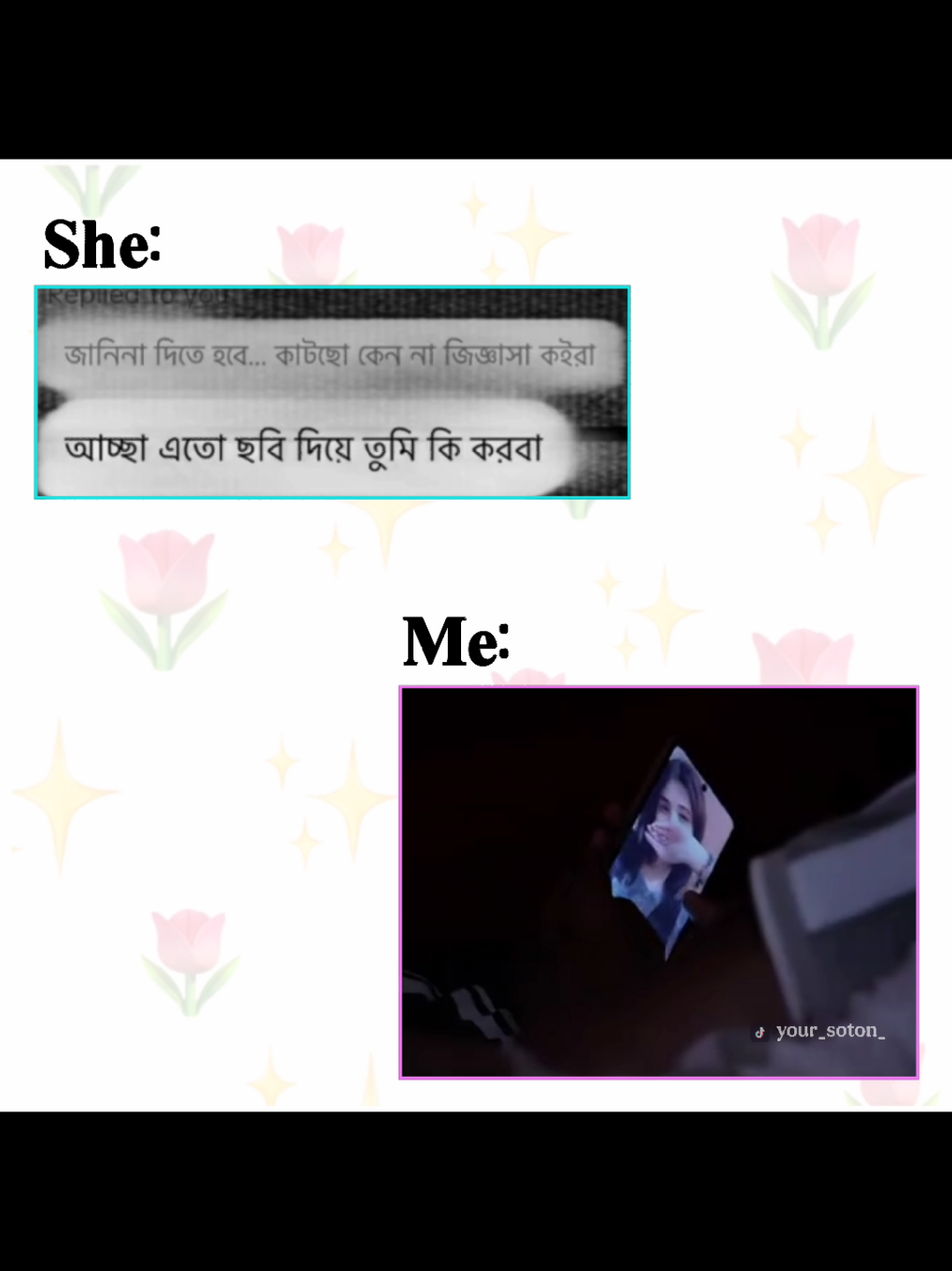 🫠😫🤍 #viral #foryou #foryoupage #fyp @TikTok @TikTok Bangladesh 