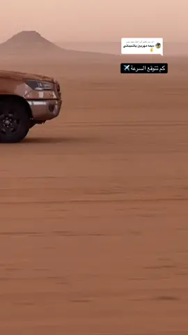 الرد على @ابن الملوك حفيد بوقي @حفتر🫡 @الجنيدي ابوغزل المتمرد ✌️ @ابو بشائر✨💝🖇⚔️ @فرحان @الاسمراني حفيدبني هاشم@151@🦅 @محمدعلي الرزيقي @زعيم المافيا @ابن الملوك حفيد بوقي @حفـــــيد المــــــلوك 👑  