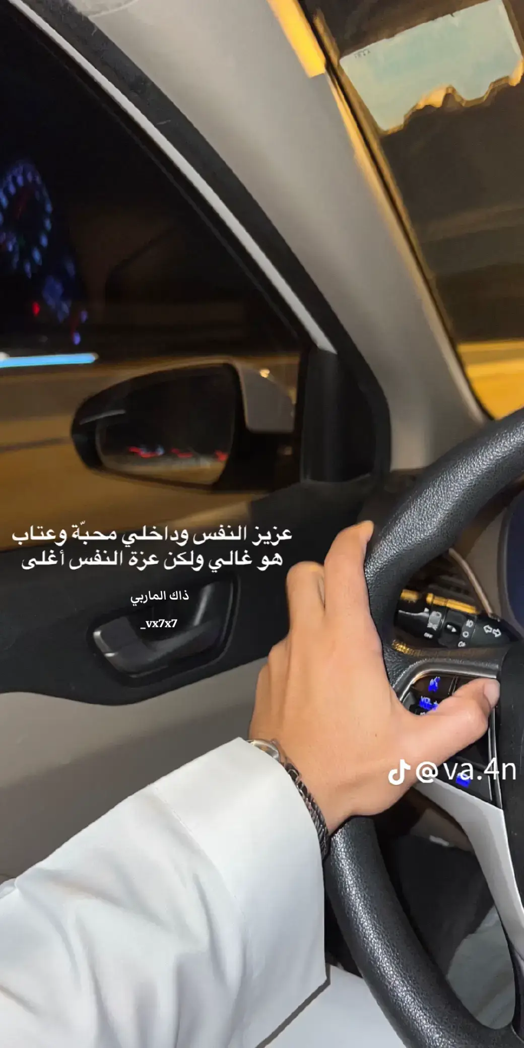 #اكسبلورexplore_فولو_لايك_تعليق🤍🥀_متابعه_تفاعلكم_يهمني_للستمرار🤍 #ذاك_الماربي #السعوديه_الامارات_قطر_عمان_اليمن_مارب_شبوة_الجوف_المهره #الشعب_الصيني_ماله_حل😂  #تيم_ماربيين📮_ملوك_سبأء 