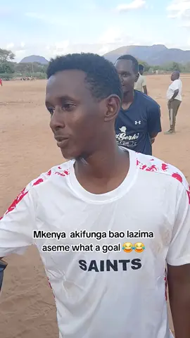 sahii imepita 1 hour after 90 minutes of the game  brother Bonnie amefunga bao anasema tu what a goal 😂😂😂 or we nickname him what a goal 😂 😂😂😀😀#fyp #foryoupage #viral #kenyanfootball #football 
