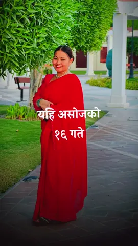 #CapCut #😳🤣🤣🤣🤣🌺🌺💞💞💞💞🫶🫶🫶👌👌👍👍👍@prabhabasnet880 @GùRåSh🦋🦚 @GunJaN _7🤍 @जुनू थापा 🇳🇵 @मेघा..🦚 @Bhagi Raj Suzu 