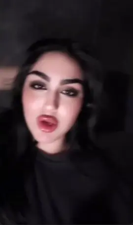 شوك الحب يجيبك 🔥..#هواجيس #اكسبلور #العراق 