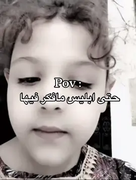 #fyp #humor #explore 