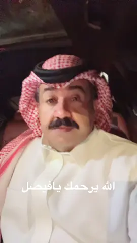 #الشعب_الصيني_ماله_حل😂😂 #اكسبلورexplore❥🕊 